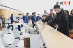 <strong>分析产权、财务税收、采购、设备等政策</strong>